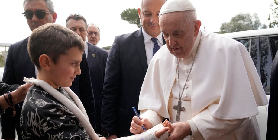 Автограф Папы Римского