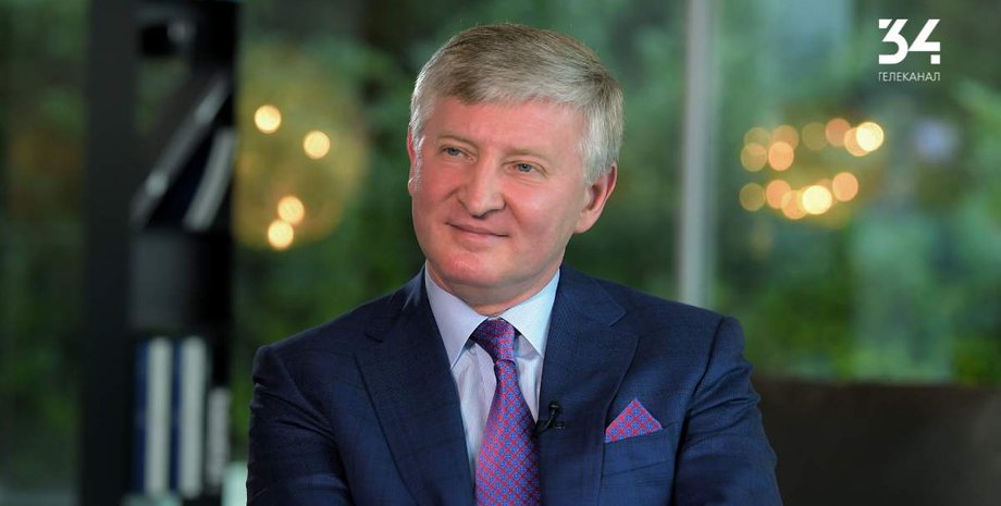 Ринат Ахметов, олигархи Украина, закон об олигархах, ахметов конфликт с зеленским, офис президента и ахметов, состояние ахметова