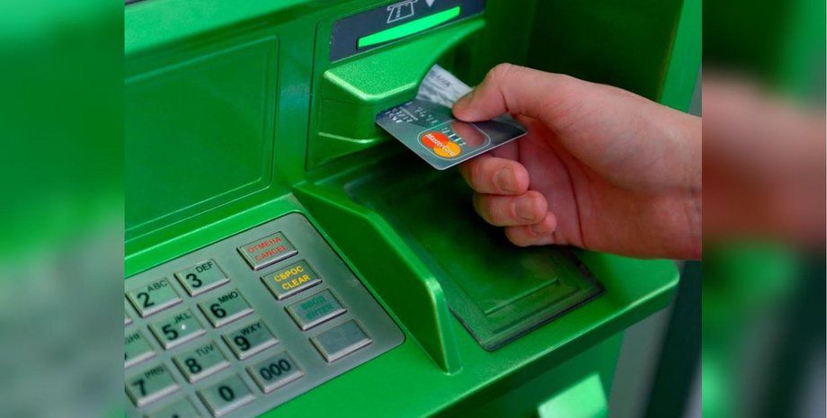 причини блокування картки, картка заблокована, заблокували гроші на карті, банк блокує гроші на карті, банк заблокував карту, коли банк може заблокувати картку, фінмоніторинг, фінмоніторинг воєнний час,