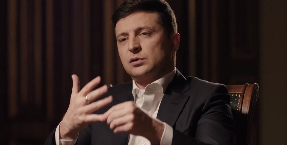 Скриншот видео