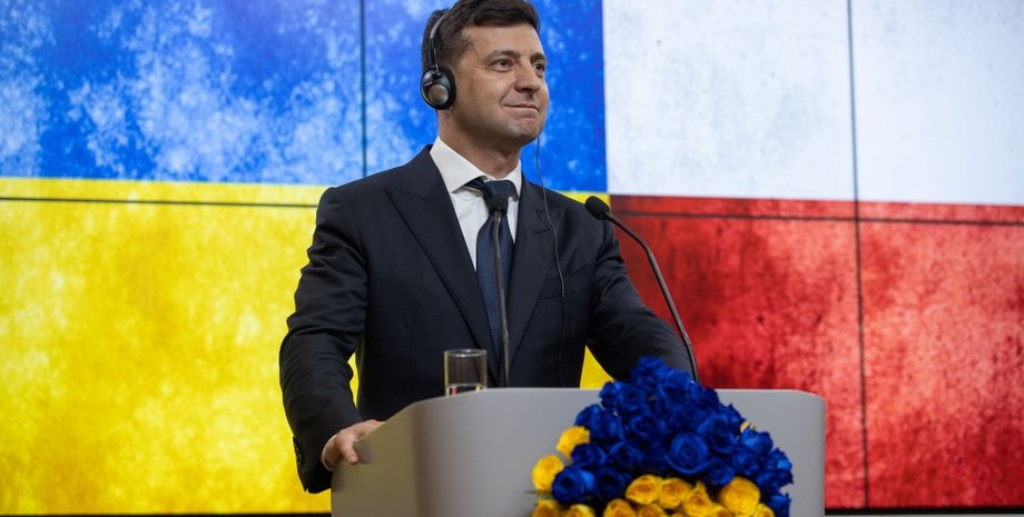 Фото: president.gov.ua