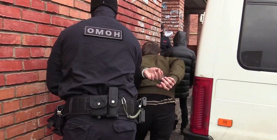 МКУ, Маньяки: культ убийц, неонацисты, россия, ФСБ