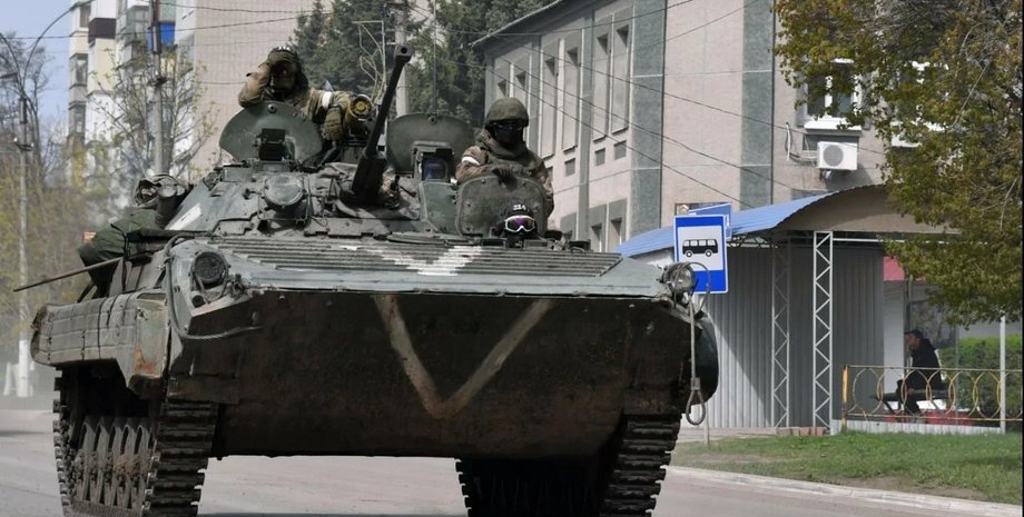 ЗС РФ, окупанти, військові РФ