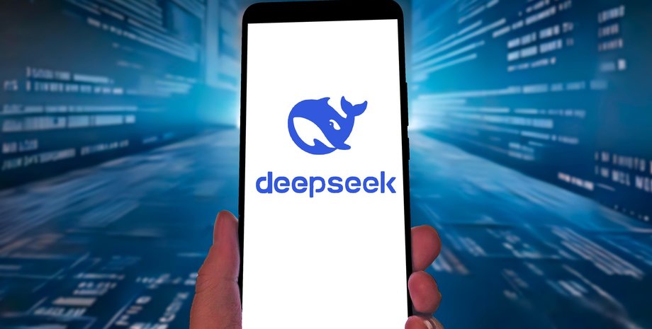 ИИ DeepSeek на смартфоне