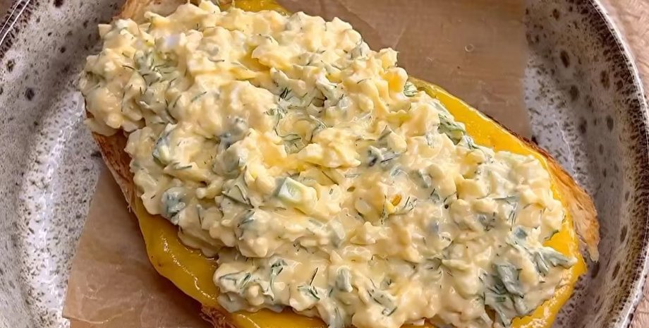 тост на сніданок