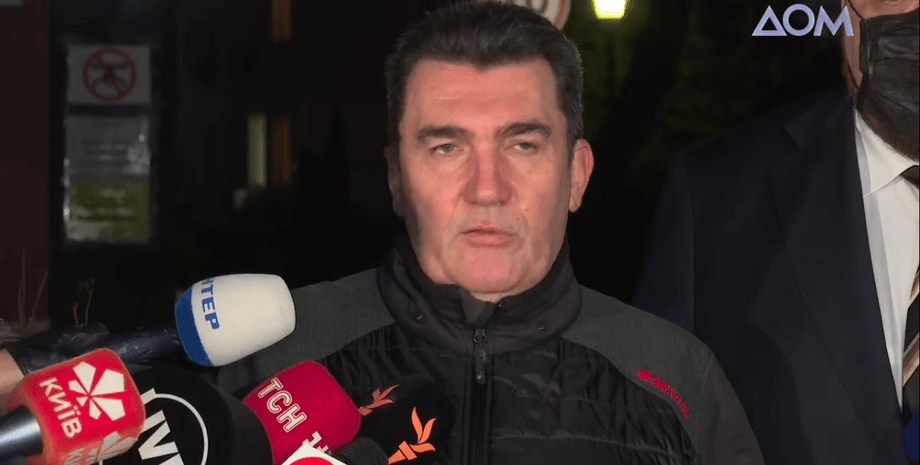 Олексій Данілов РНБО вторгнення Росія агресія нардепи авіарейси вильоти повітряний простір