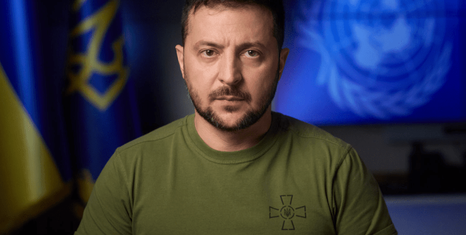 Владимир Зеленский