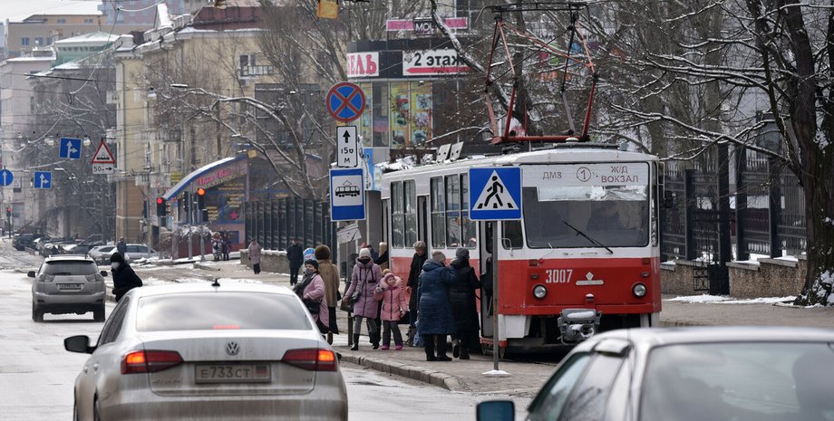 російські окупанти, Донецьк, Донецька область, гроші, зарплата