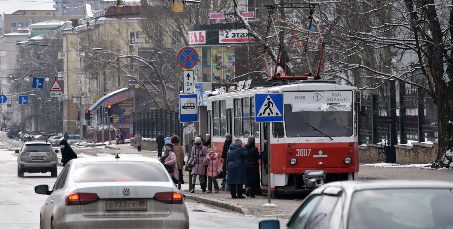 Донецк российские оккупанты, Донецк, Донецкая область, деньги, зарплата