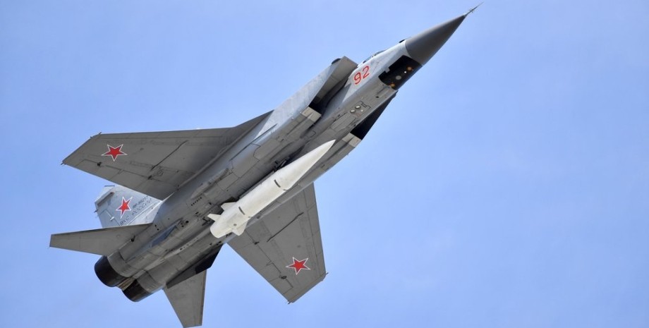 The FRA Armed Forces attacked Ukraine with winged rockets as well as hypersonic ...