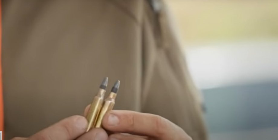 Украинский патрон