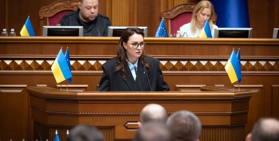 Юлия Свириденко