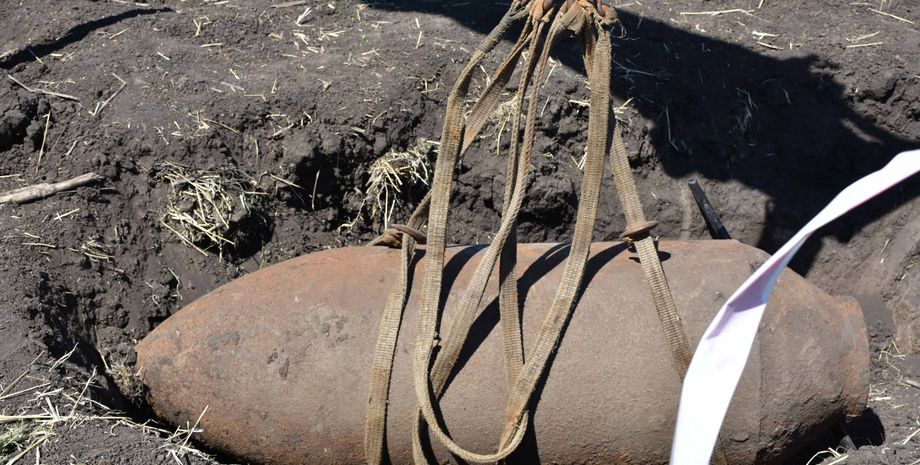 Фото с сайта dsns.gov.ua