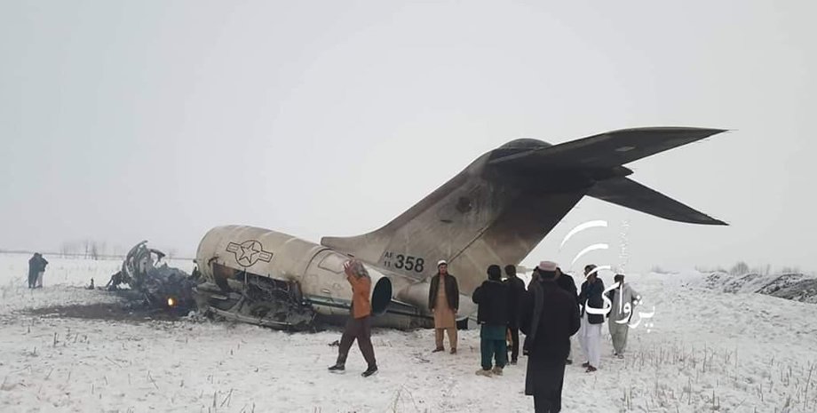 Скриншот: Pajhwok Afghan News