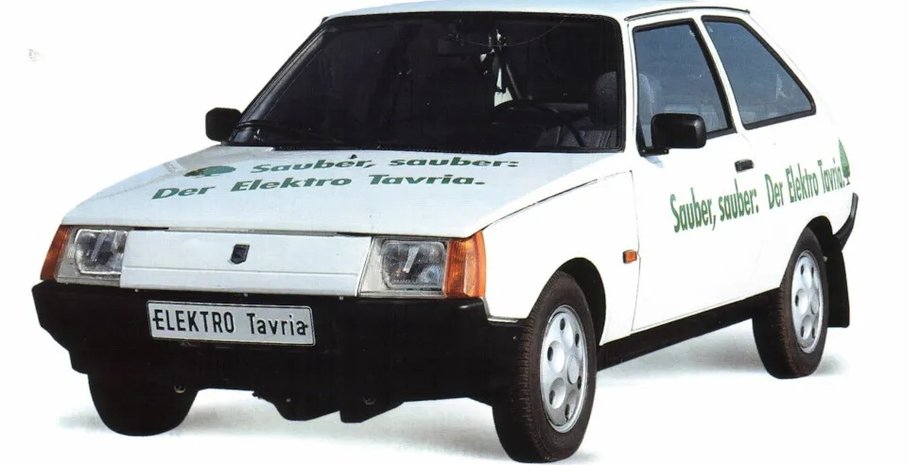 электромобиль заз таврия, таврия электро, электромобиль ЗАЗ, электромобиль Таврия, ЗАЗ-1109, электрокар Таврия