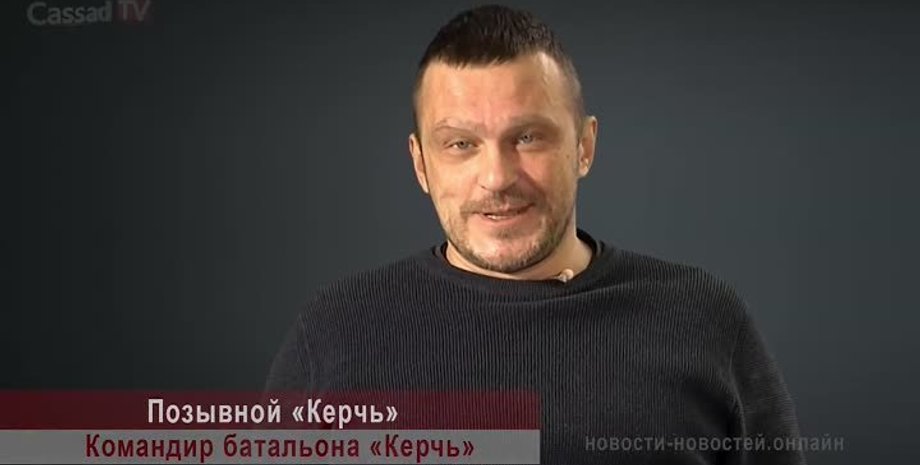 Скриншот видео