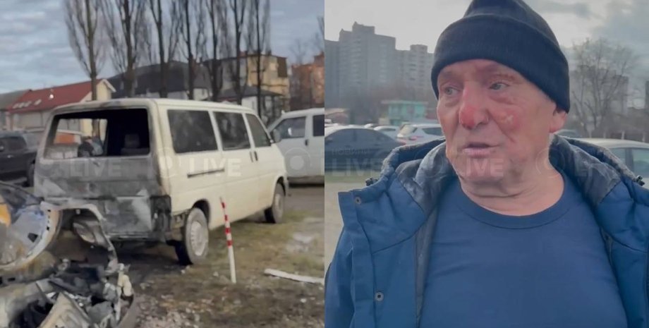 чоловік, Київ, киянин, обстріл, палаючий автомобіль, війна РФ проти України