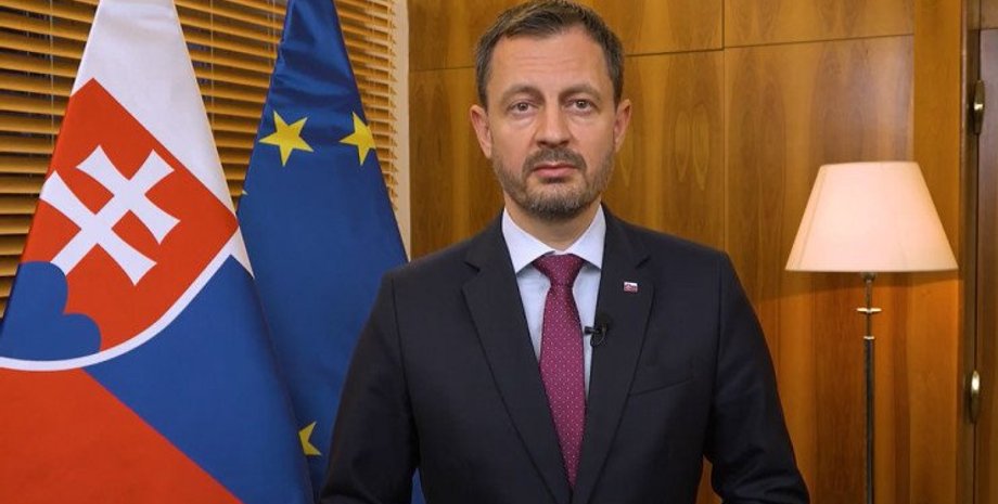 Эдуард Хегер Словакия, премьер-министр Словакии