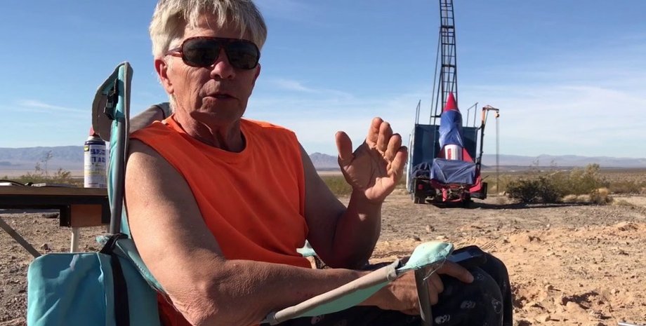 Фото: twitter.com/obtel29sc