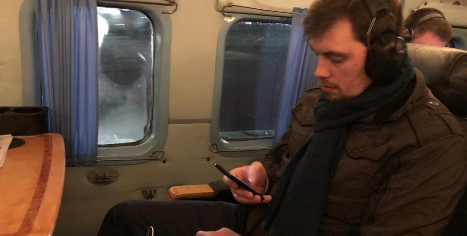 Фото: t.me/PMHoncharuk