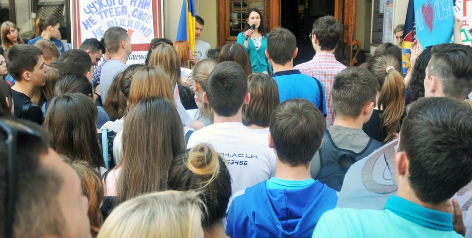 ликвидация вузов, реформа высшего образования