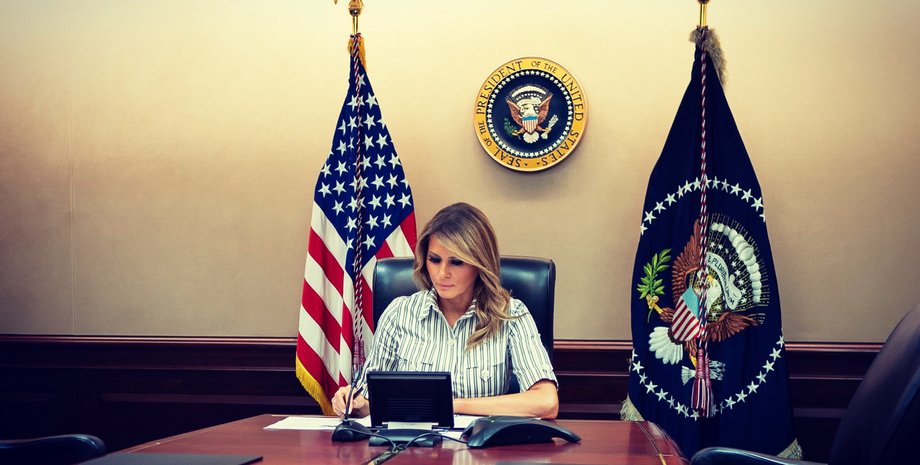 Мелания Трамп