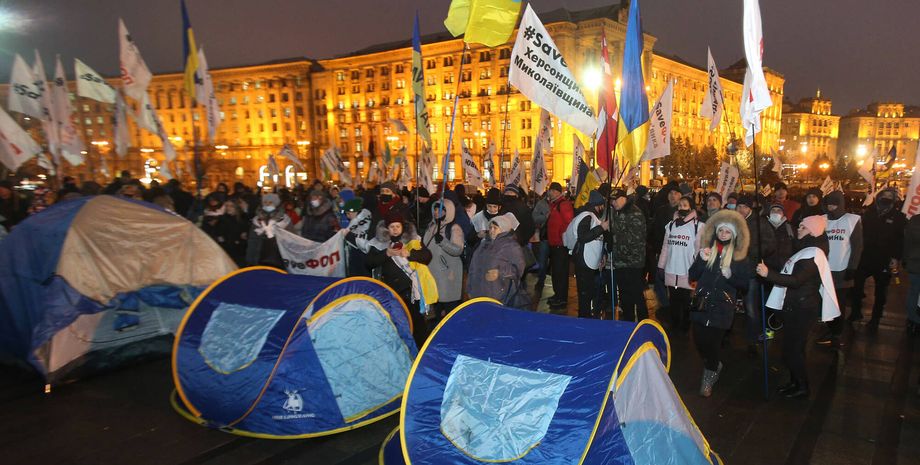 налоговый майдан, ФЛП, предприниматели, фото