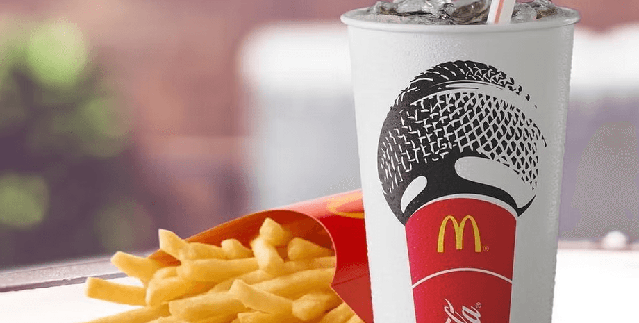 Coca-Cola з McDonald's