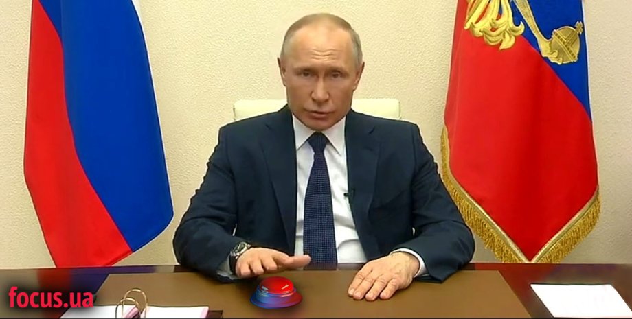 Володимир Путін, президент Росії, президент Путін