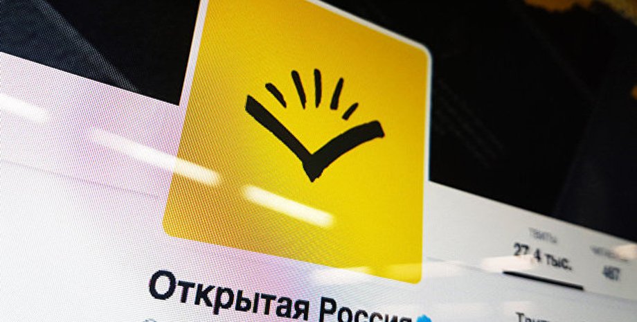 Фото: РИА Новости