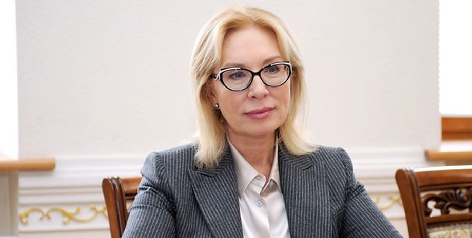 Людмила Денисова \ Фото с сайта segodnya.ua