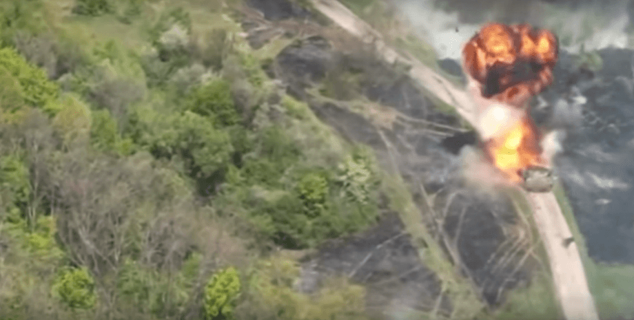 знищення прориву