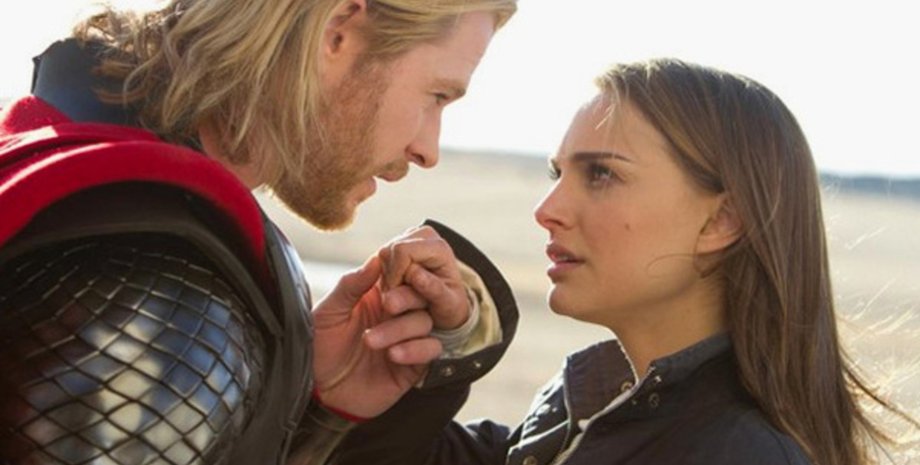 Тор, Джейн, пара