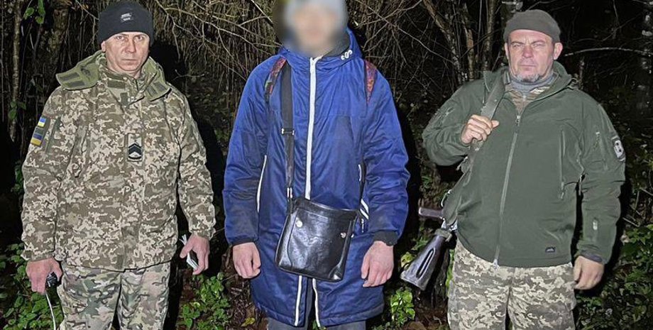 ухилянт, ДПСУ, Закарпаття, кордон