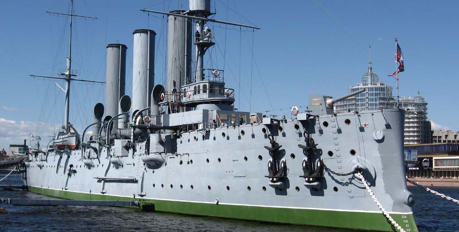 Крейсер "Аврора"/Фото с сайта militaryarms.ru