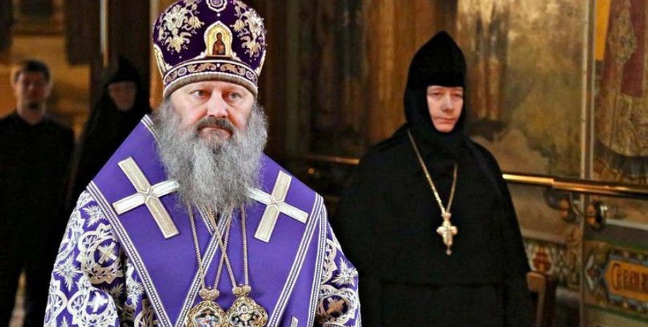 Митрополит Павел / Фото: Наш Киев