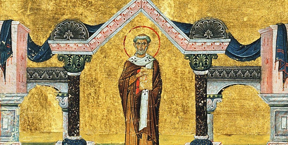 Святителя Лева, папи Римського 18 лютого 2025 року