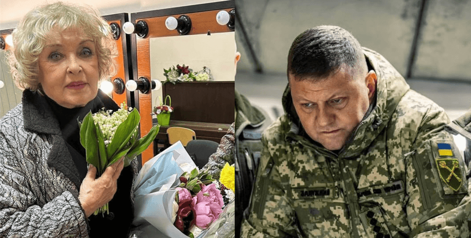 Ада Роговцева поздравила Валерия Залужного с днем рождения