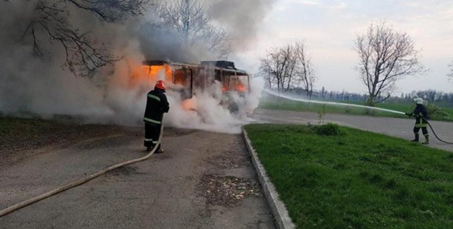 Фото: ck.dsns.gov.ua