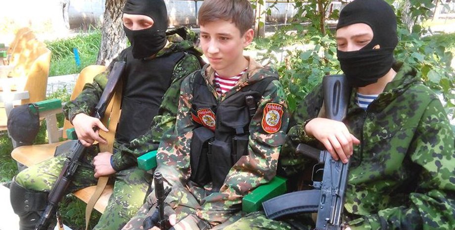 Фото: hvylya.net