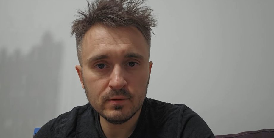 Bihus.Info, прослушка журналистов сайта Bihus.Info, новогодняя вечеринка журналистов с сайта Bihus.Info