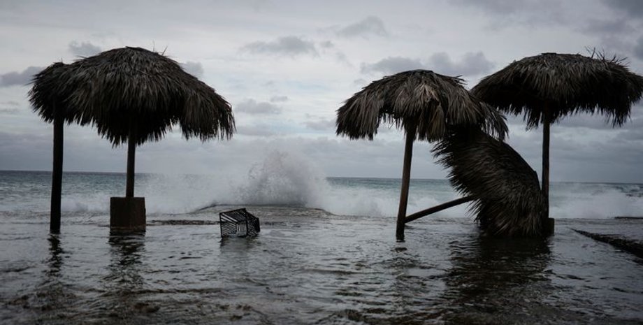 Фото: investing.com