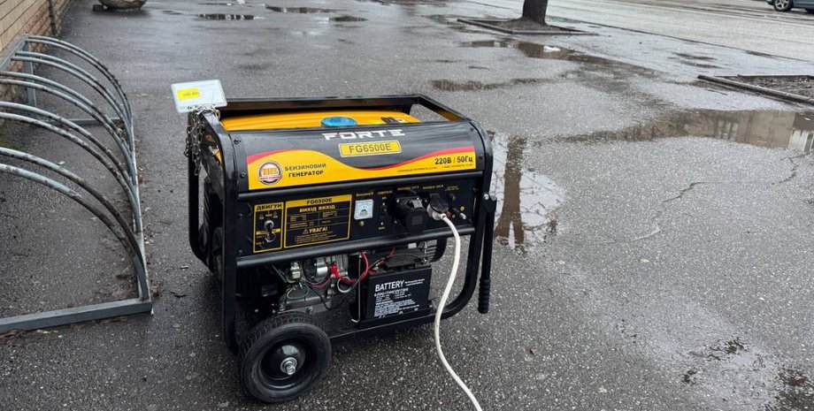 Відключення світла в Дніпропетровській області