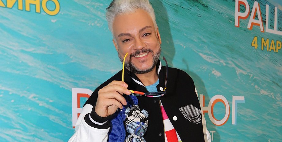 запрет на въезд киркорова