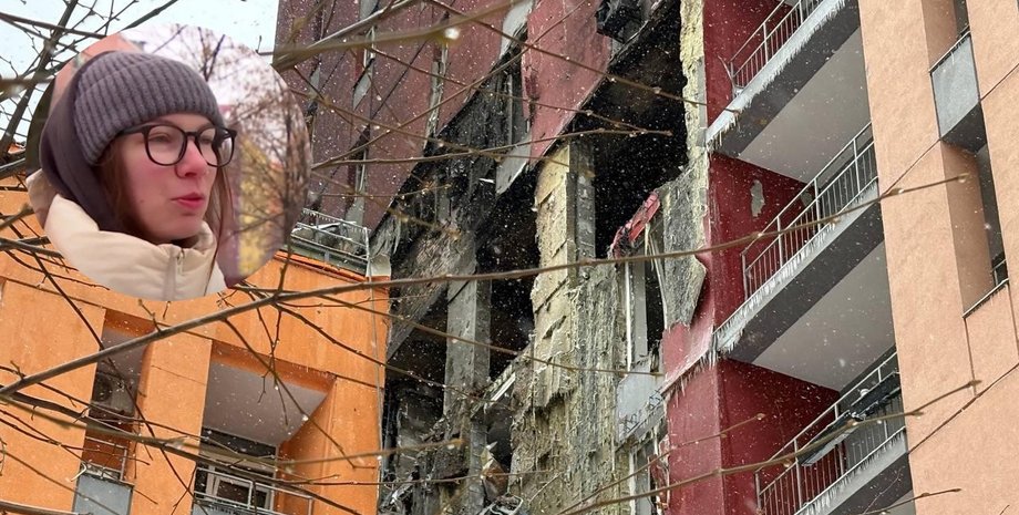 Комфорт Таун 12 лютого