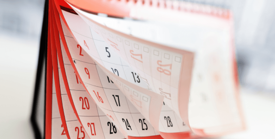 День Сил специальных операций Вооруженных Сил Украины