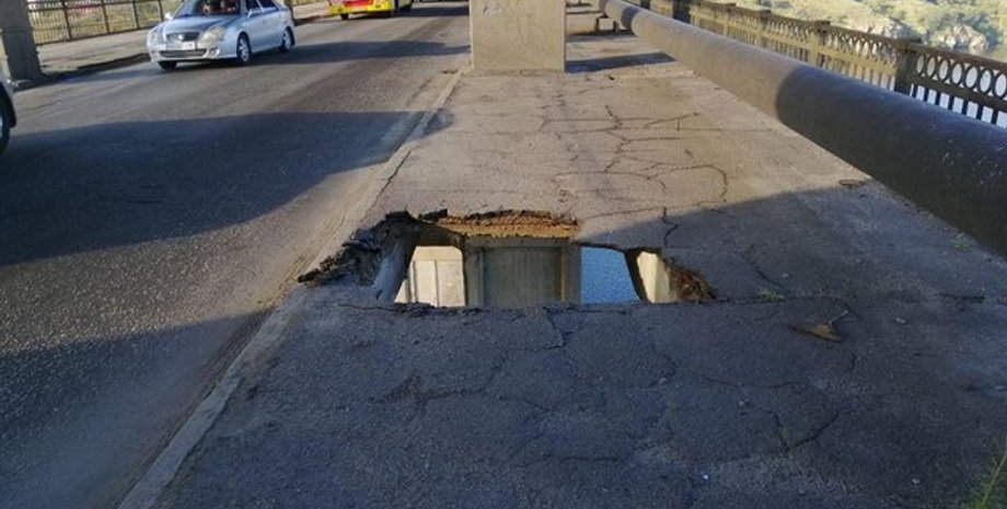 Фото: novosti-n.org