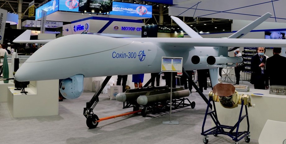 Дрон Сокол-300