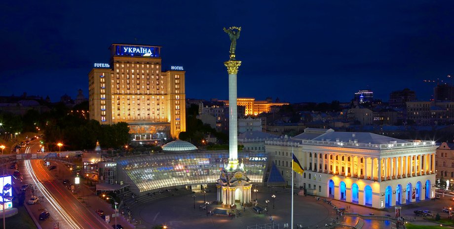 Фото journalist.today