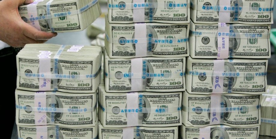 Фото: Днепр Час